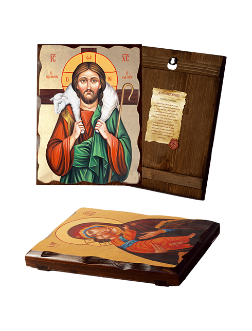 Quadro Icona Ortodossa Gesù con Agnello in Legno Massello con Foglia Oro