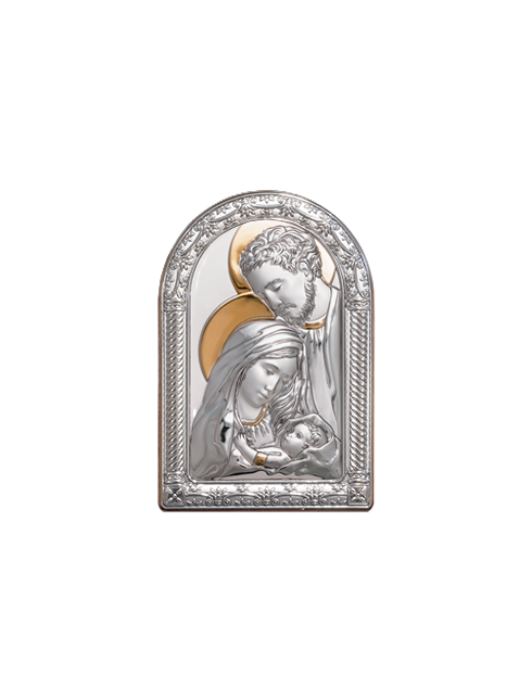 Quadretto Sacra Famiglia con Placca in Bilaminato d'Argento 10 x 16 cm