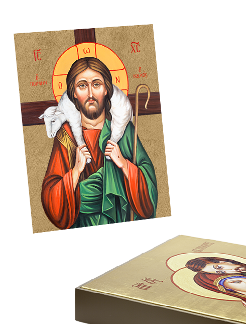 Quadro Gesù con Agnello in Foglia Oro con Telaio in Legno 30x40 cm