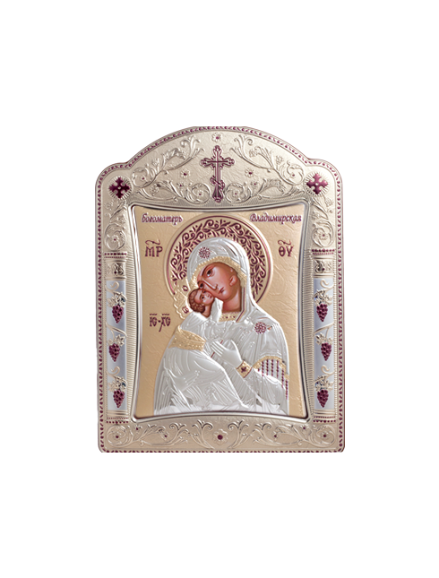 Icona Ortodossa Madonna con Bambino Quadretto in Legno e Argento con Vetro