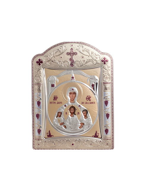Icona Ortodossa Sacra Famiglia Quadretto in Legno e Argento con Vetro