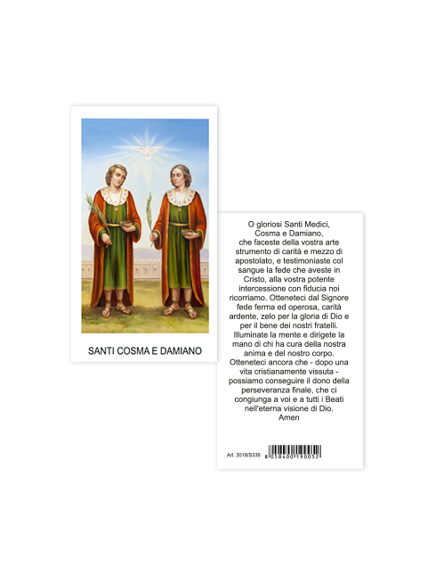 Immagine Santi Cosma e Damiano 6x10,5 cm 100 Pezzi