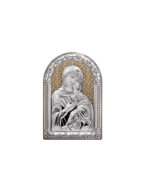Quadretto Madonna con Bambino con Placca in Bilaminato d'Argento 10 x 16 cm