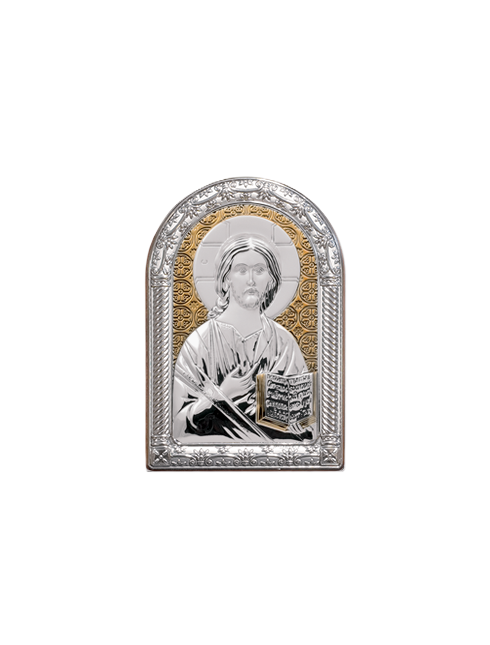Quadretto Gesù Maestro con Placca in Bilaminato d'Argento 10 x 16 cm