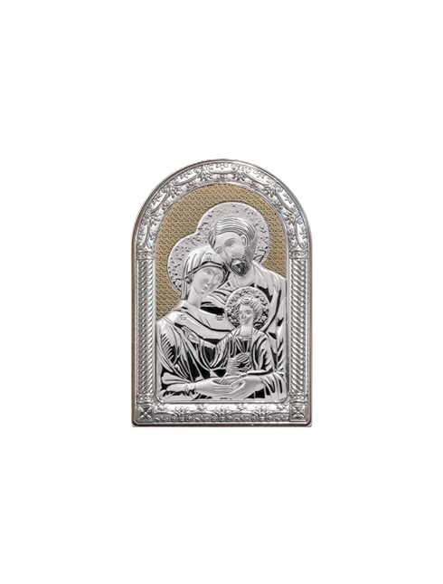 Quadretto Sacra Famiglia con Placca in Bilaminato d'Argento 10 x 16 cm