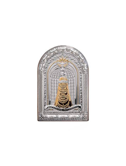 Quadretto Madonna di Loreto con Placca in Bilaminato d'Argento 10 x 16 cm