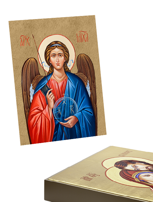 Quadro Angelo Custode in Foglia Oro con Telaio in Legno 30x40 cm