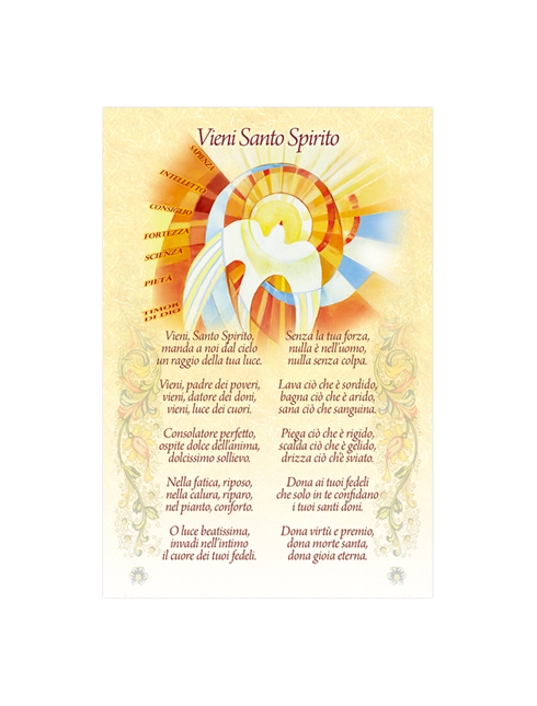 Diplomino in Carta Pergamena Vieni Santo Spirito 10x15 cm 100 Pezzi