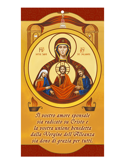 Benedizione per la Casa Vergine Alleanza 12x22 cm 100 Pezzi