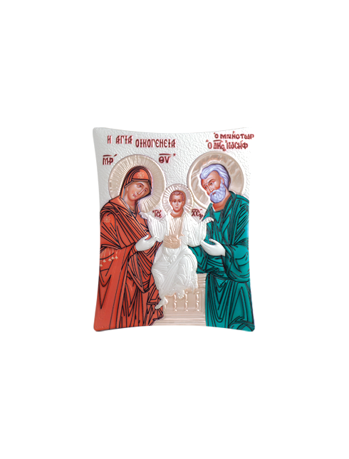 Icona Ortodossa Sacra Famiglia Quadretto in Legno e Argento
