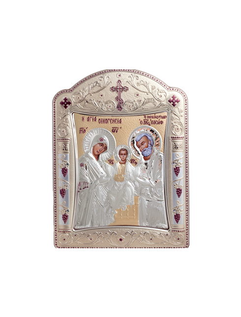 Icona Ortodossa Sacra Famiglia Quadretto in Legno e Argento con Vetro
