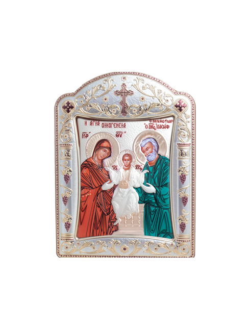 Icona Ortodossa Sacra Famiglia Quadretto in Legno e Argento con Vetro