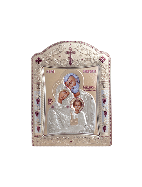 Icona Ortodossa Sacra Famiglia Quadretto in Legno e Argento con Vetro