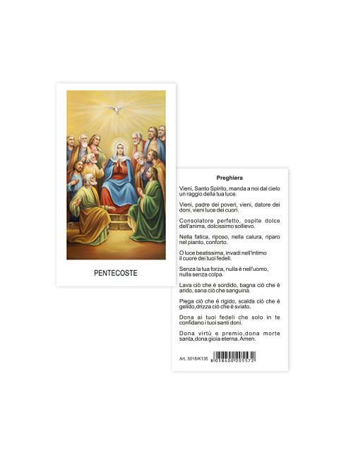 Immagine Pentecoste 6x10,5 cm 100 Pezzi