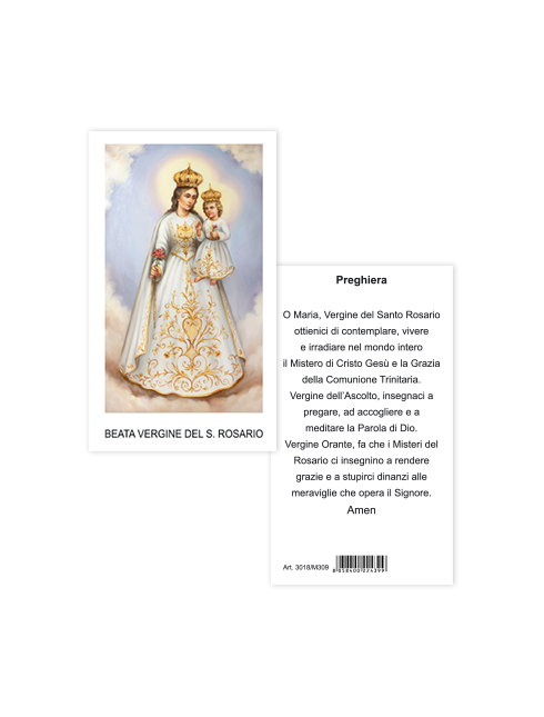 Immagine Madonna del Rosario 6x10,5 cm 100 Pezzi