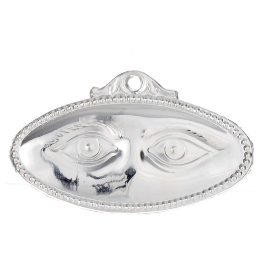Ex Voto in Metallo per Grazia Ricevuta Occhi 8,5 × 4,5 Centimetri
