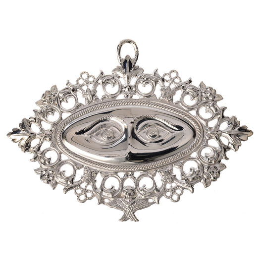 Ex Voto in Metallo per Grazia Ricevuta Occhi Traforati 13 x 8 Centimetri